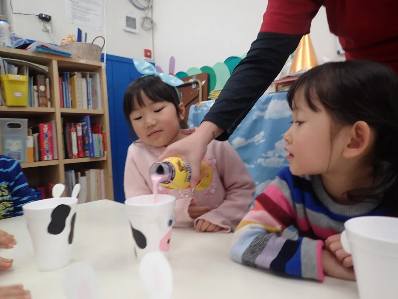 International Milk Day
