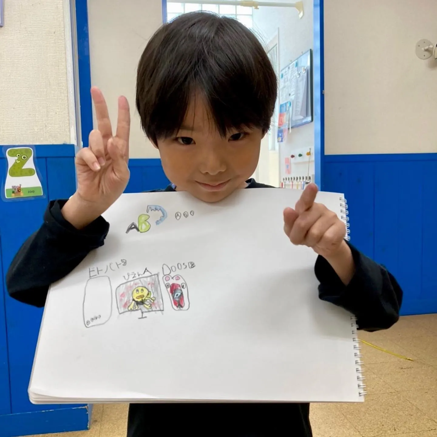 10/3(火) Kinder class today 