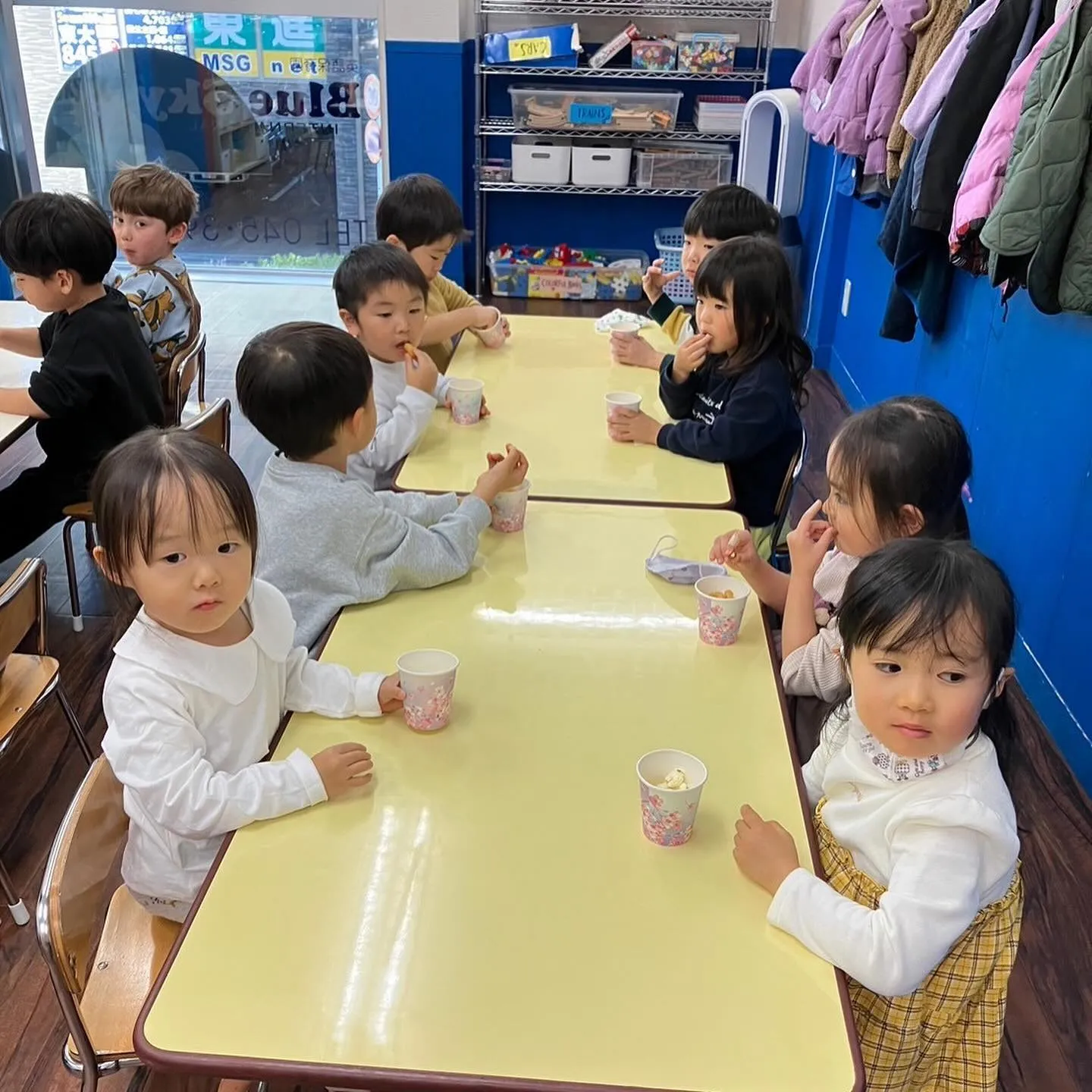 Kinder class 