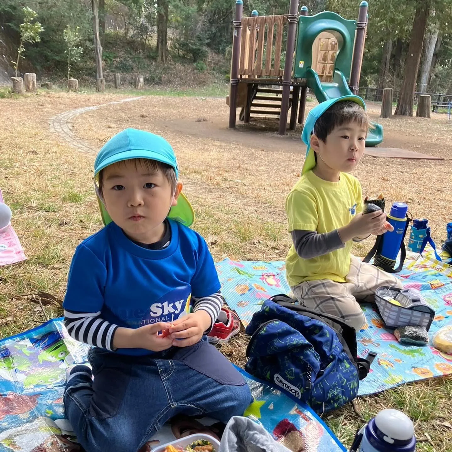 Kinder picnic today 