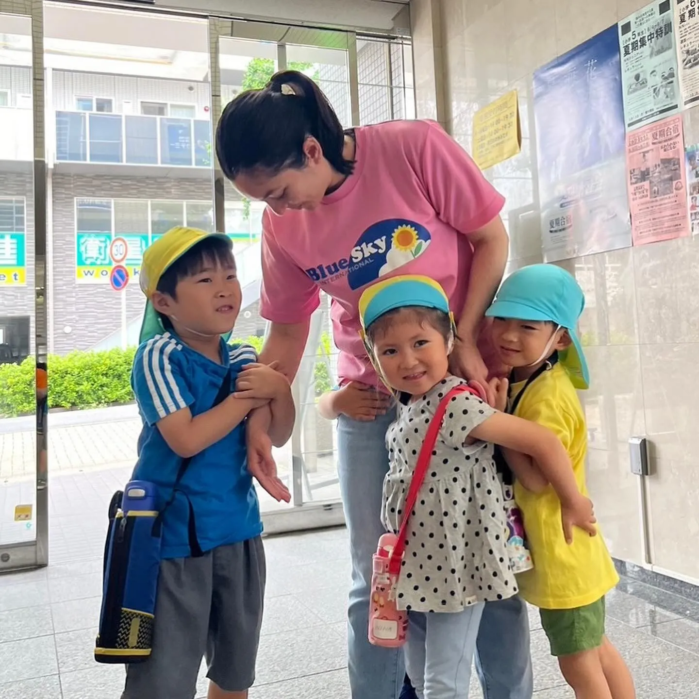 Kinder class and snack time to...