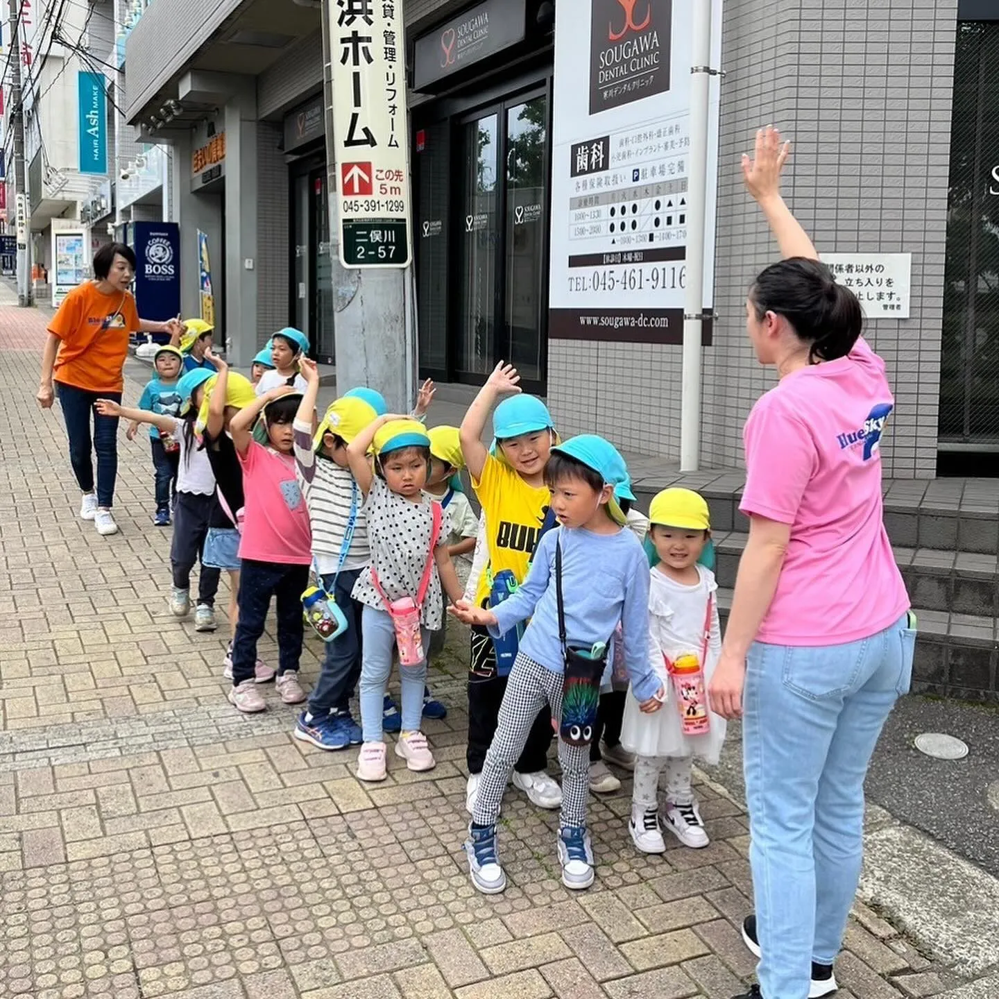 Kinder class and snack time to...