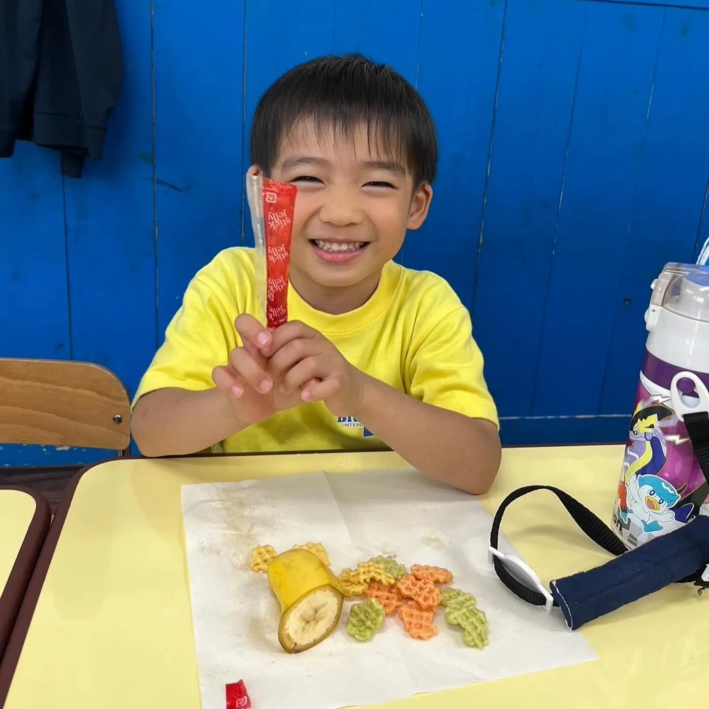 Kinder class and snack time to...