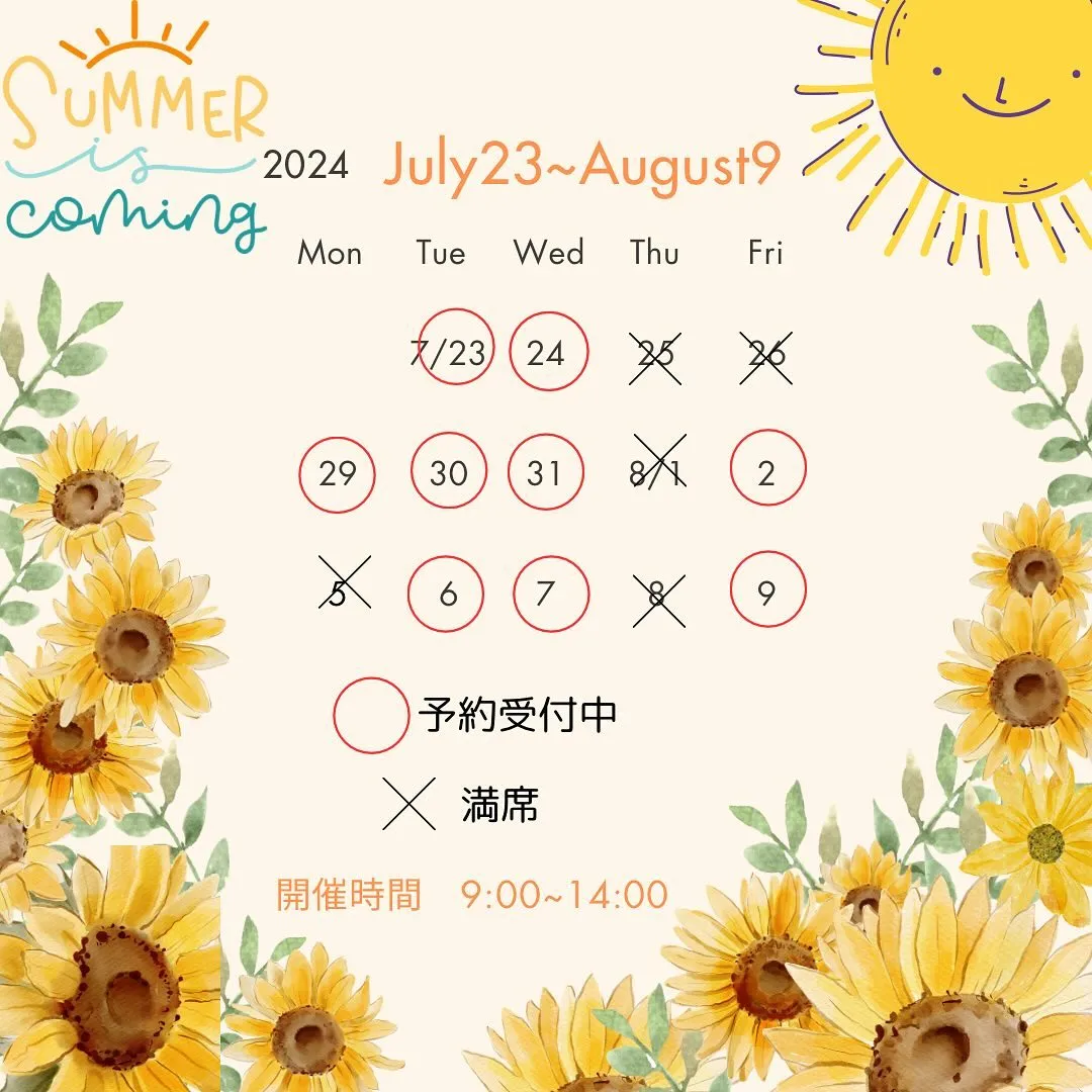 Summer program 2024🌻