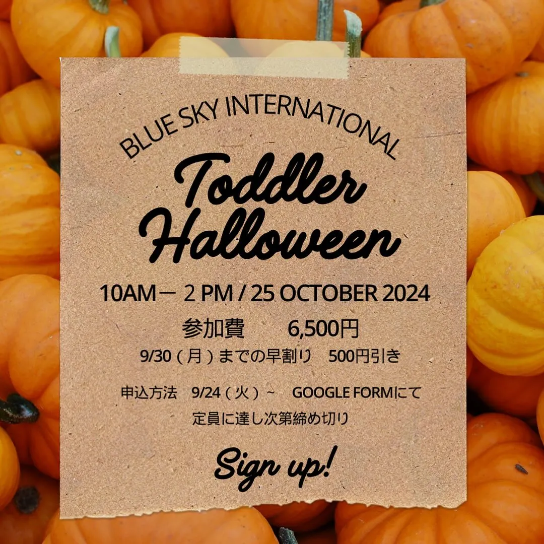 Toddler class Halloween 👻 