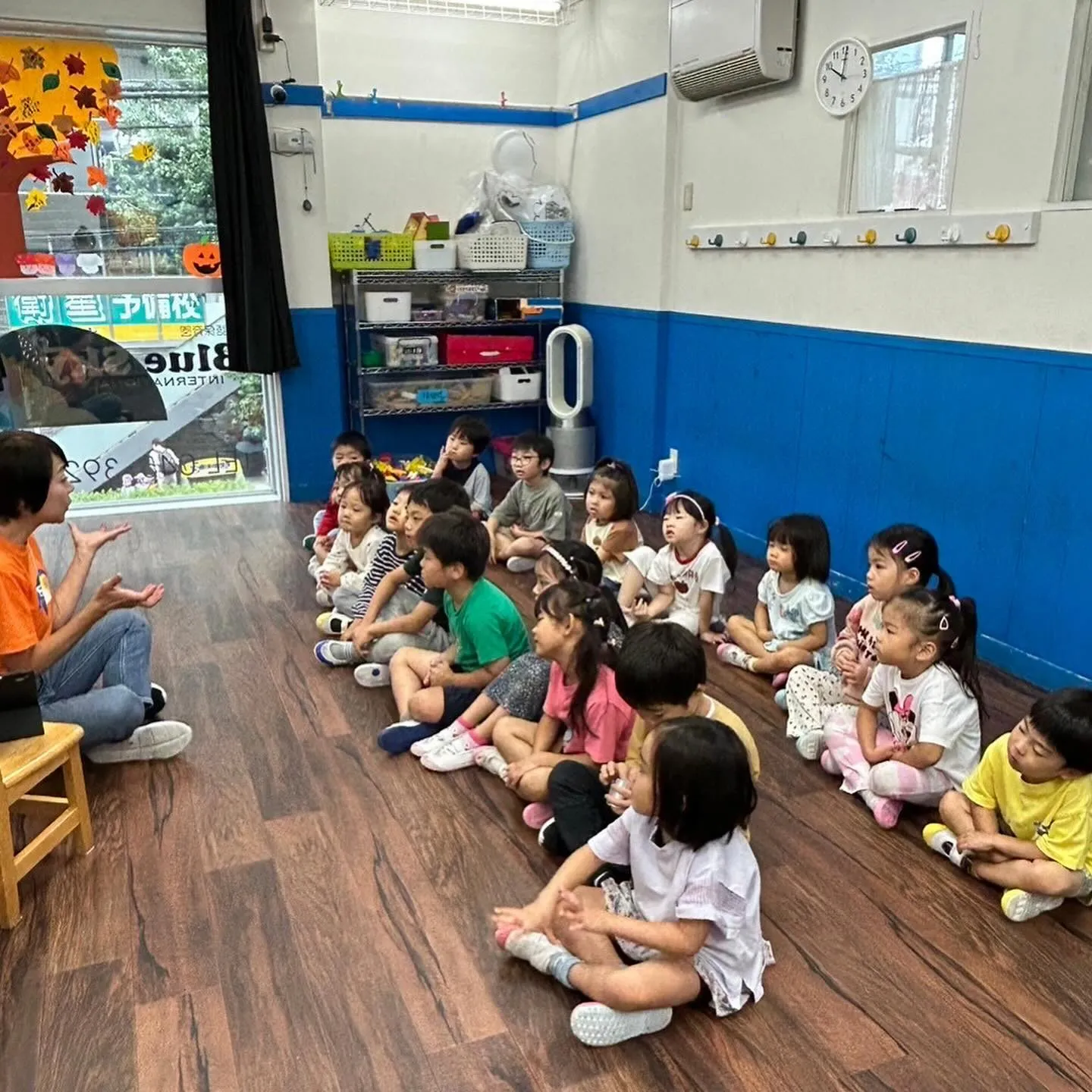 Kinder class 