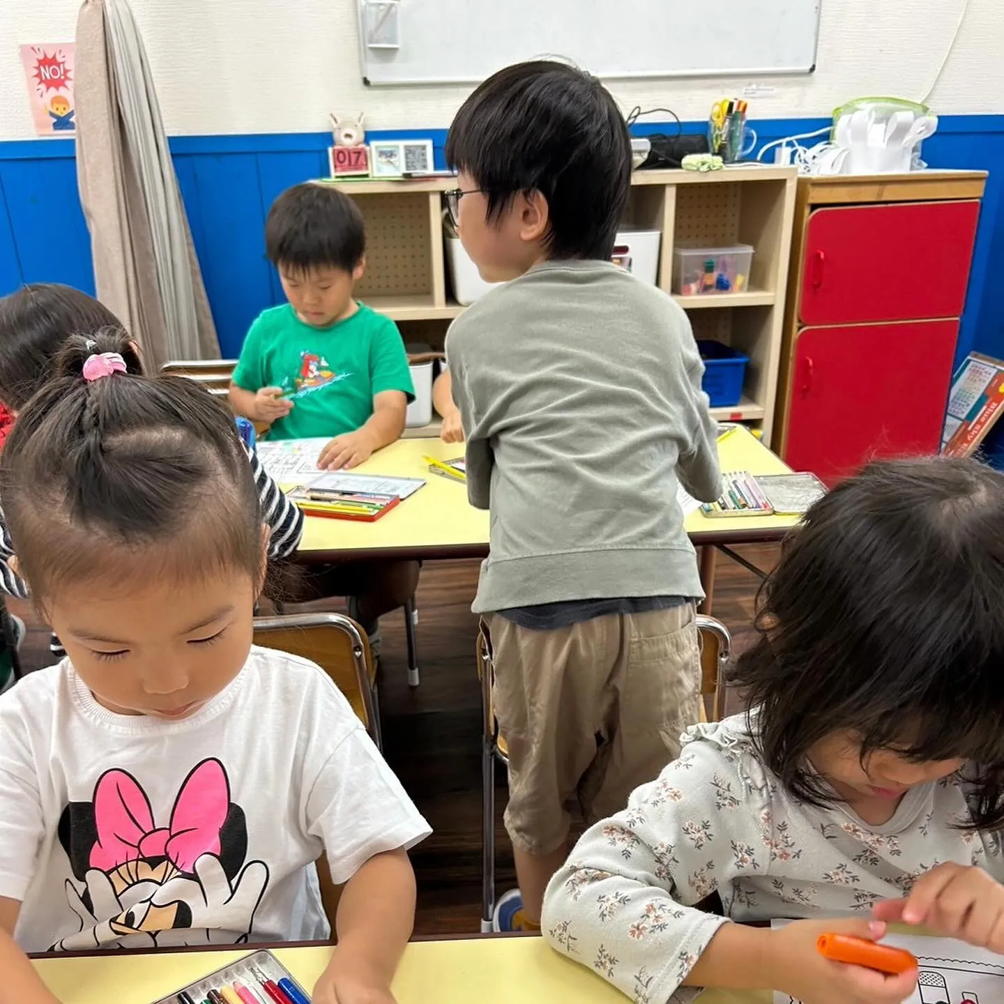 Kinder class 