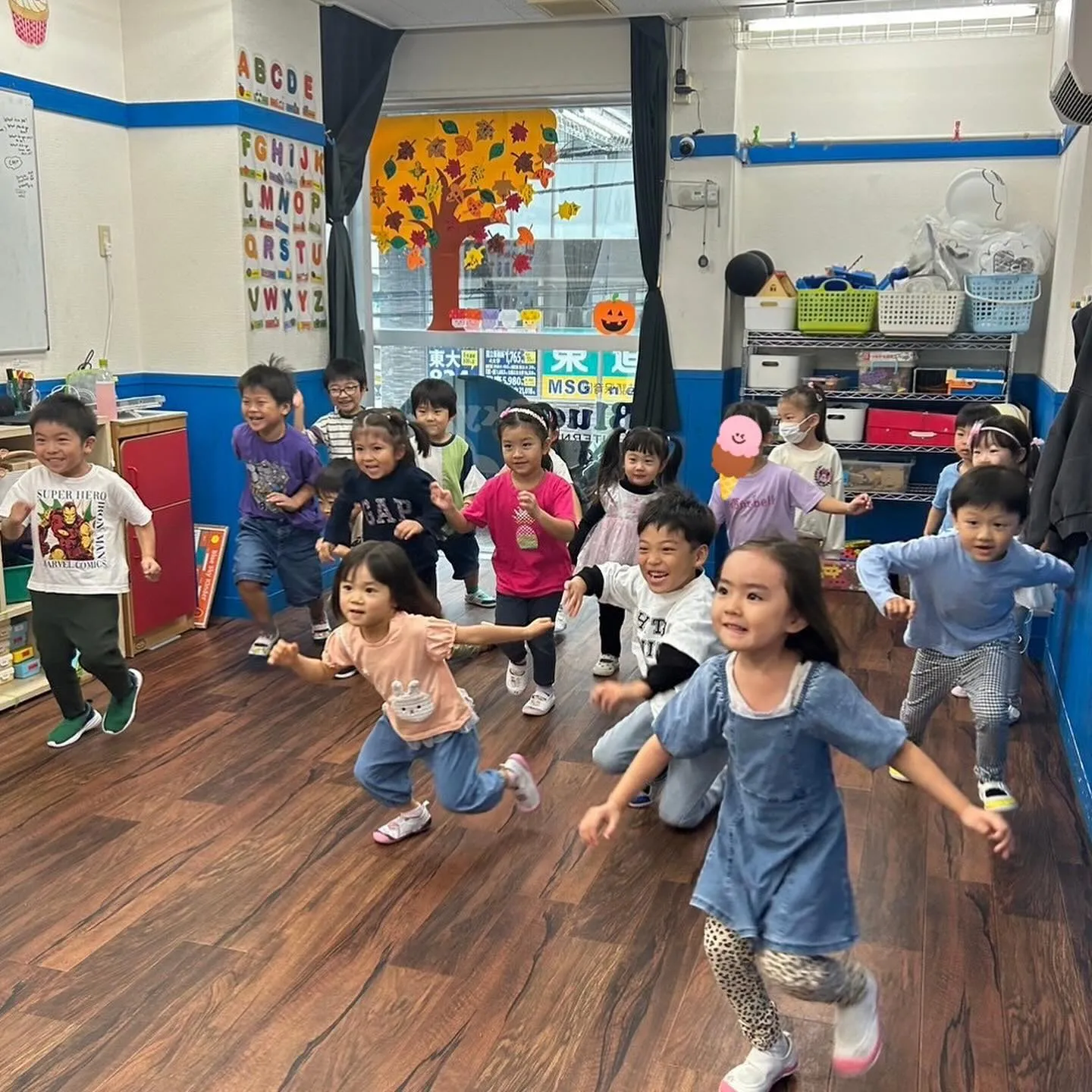 Kinder class Friday 