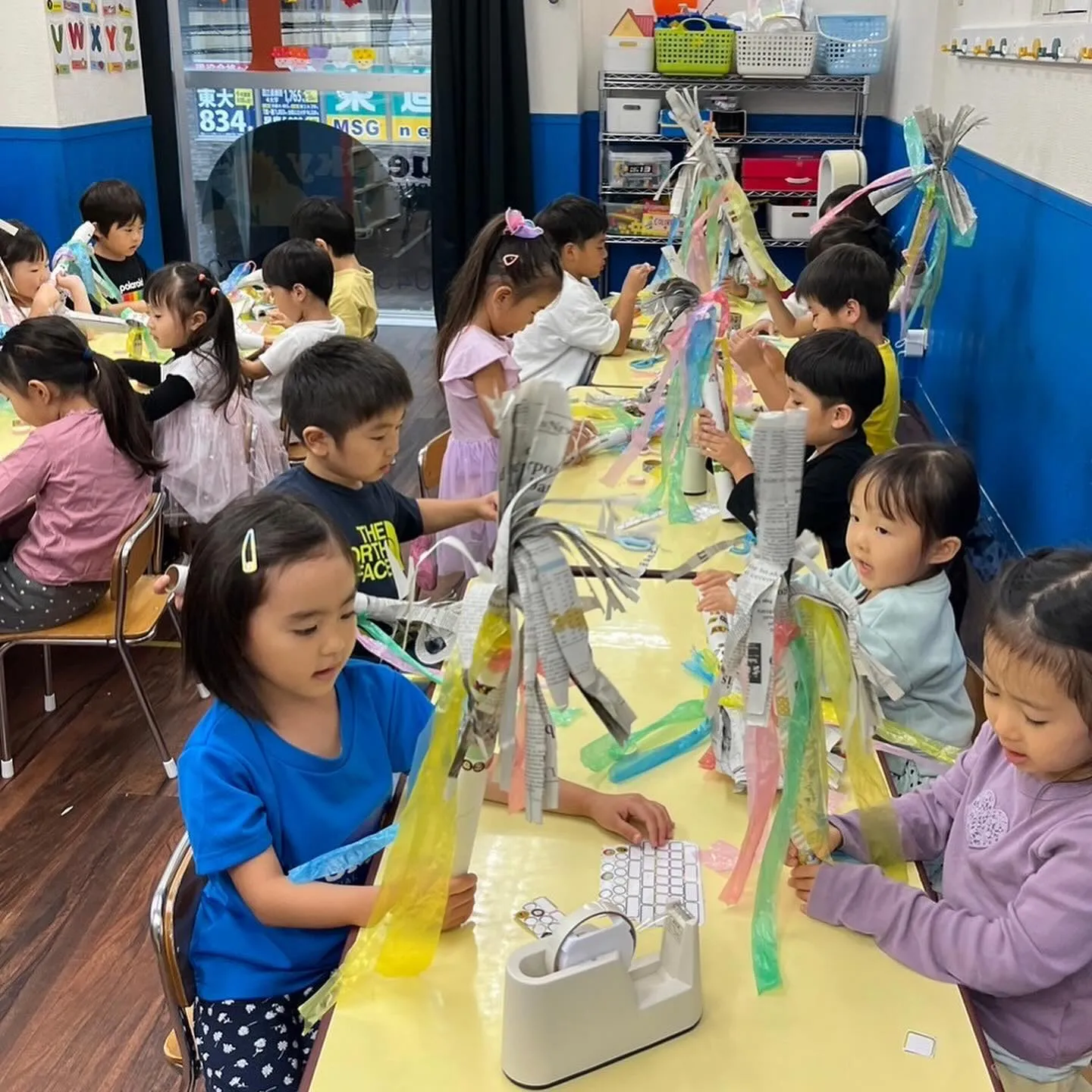 Today’s kinder class