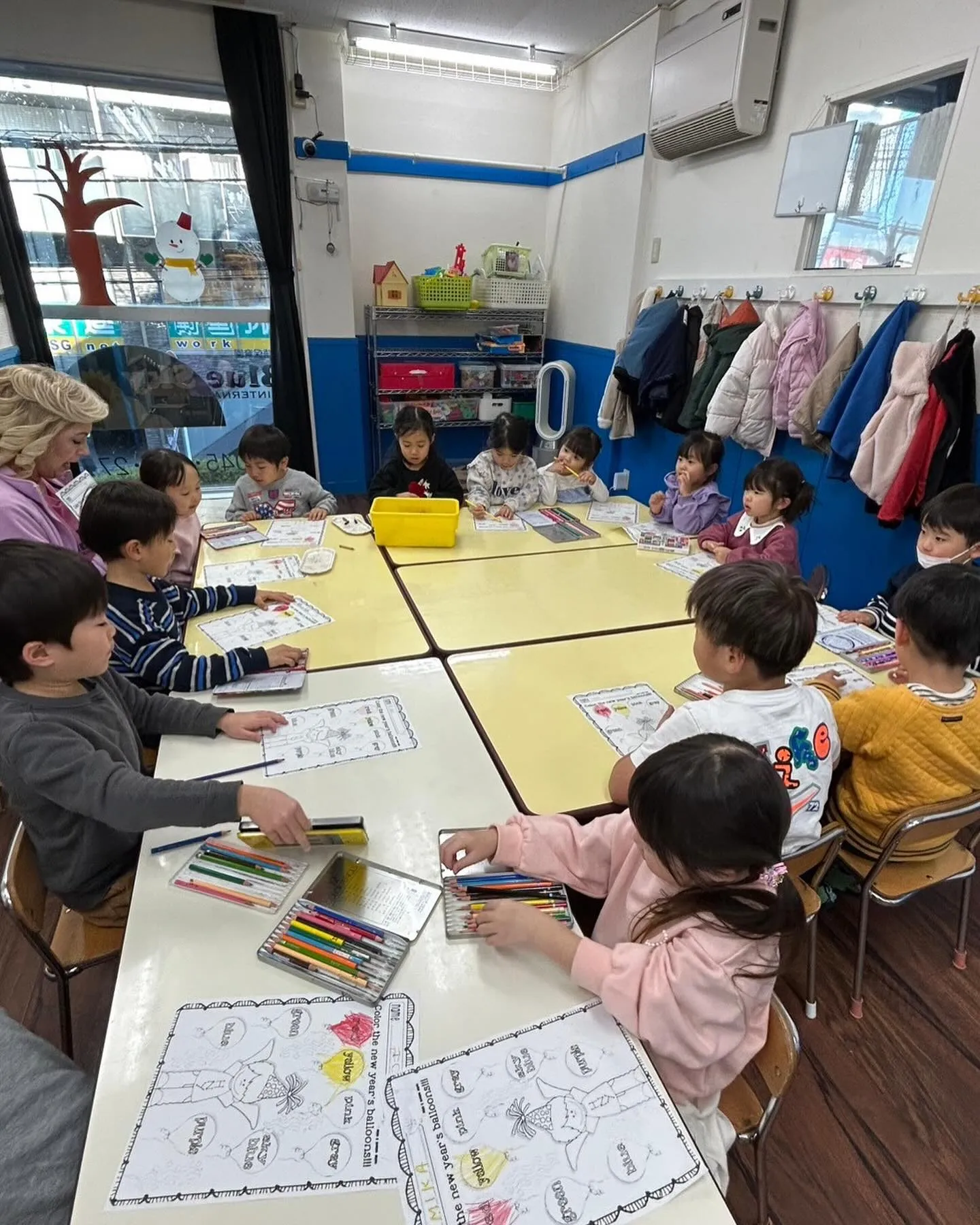 Kinder class