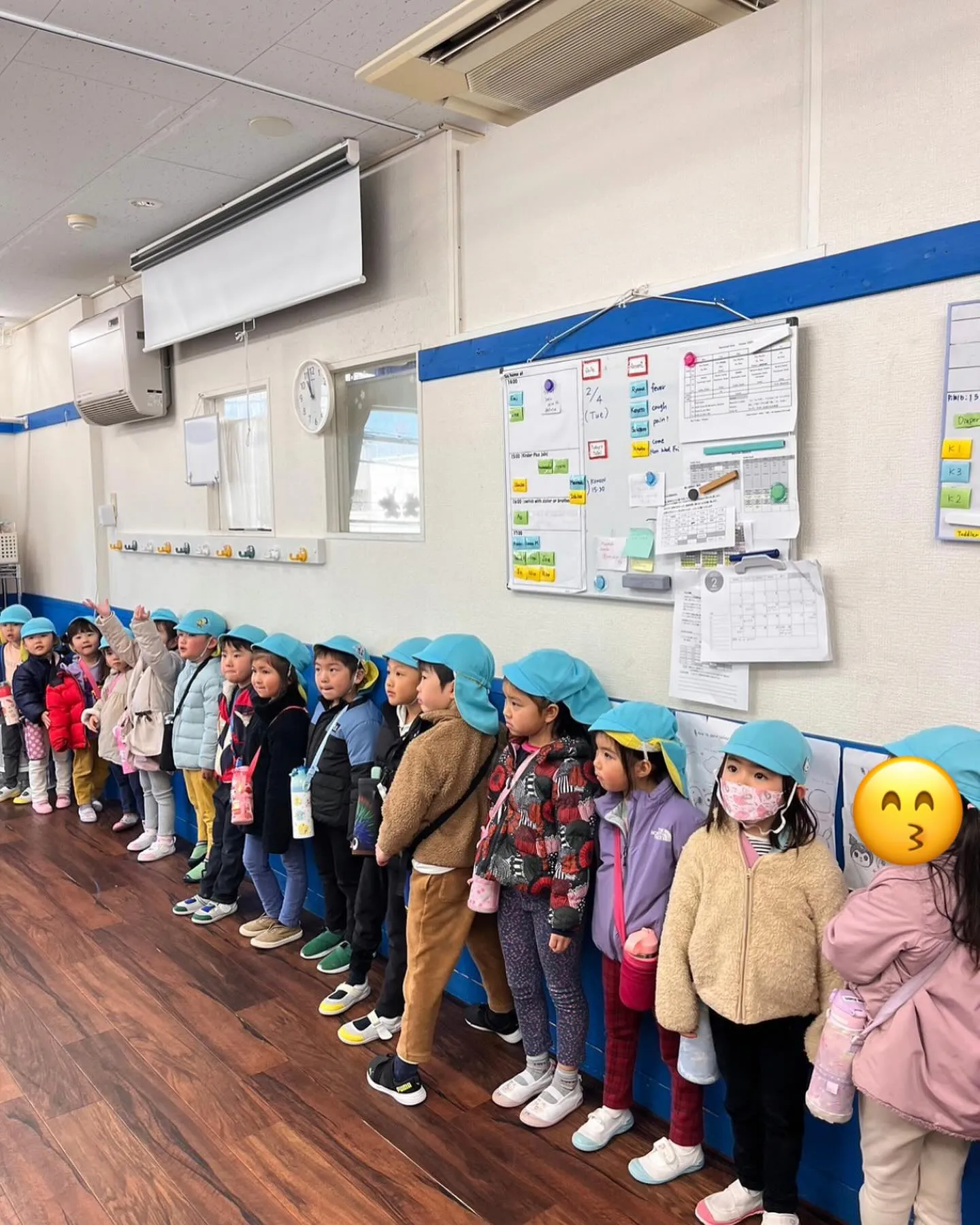 Kinder class