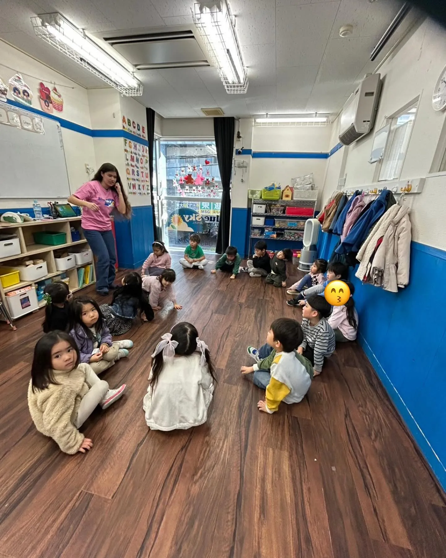 Kinder class