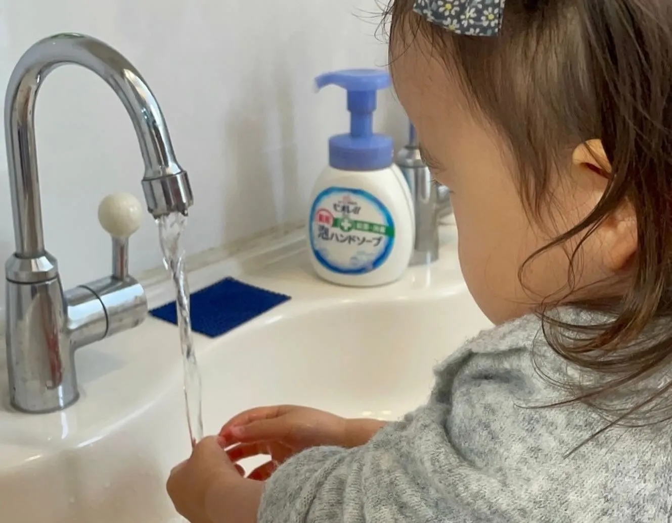 Today’s toddler class