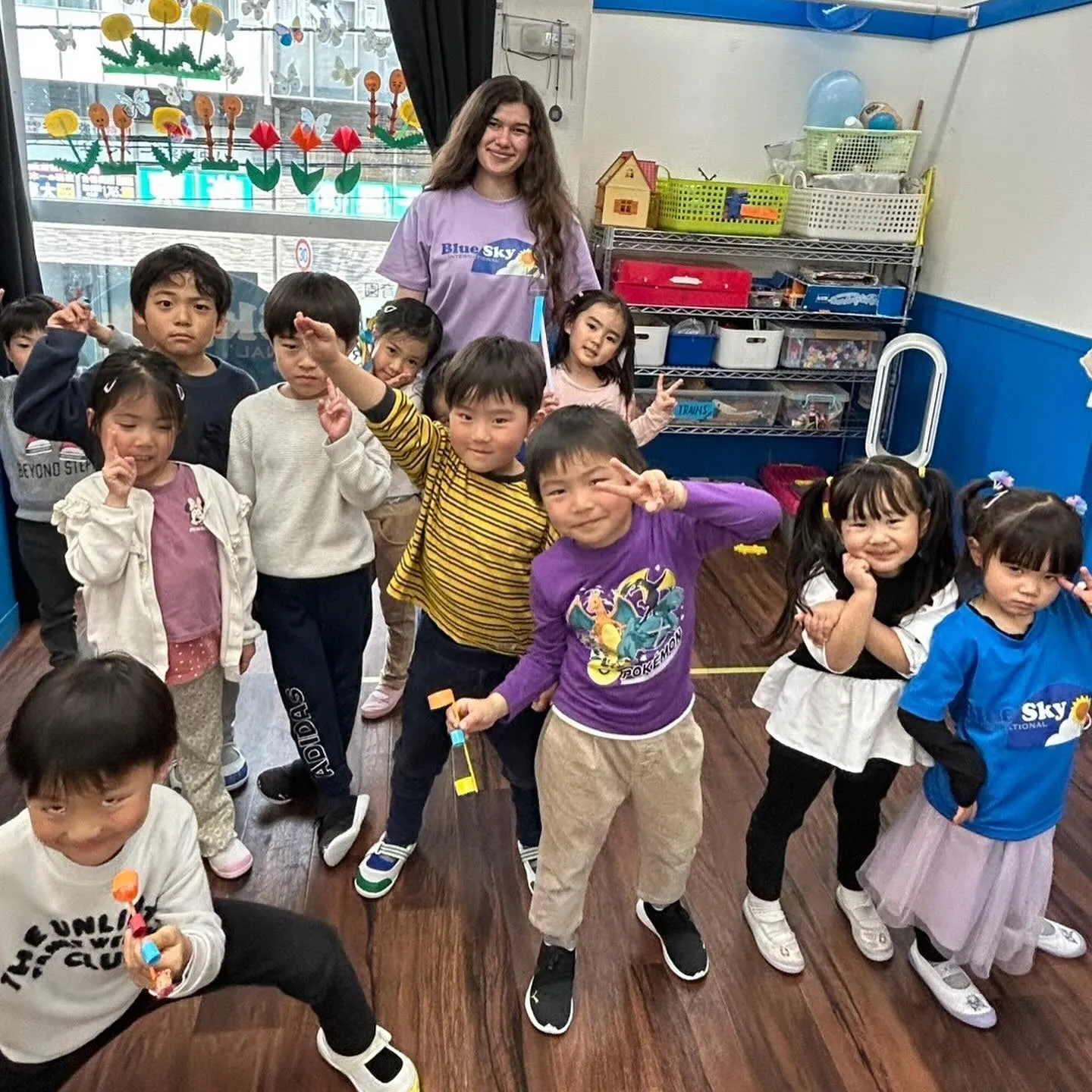 Kinder extension class