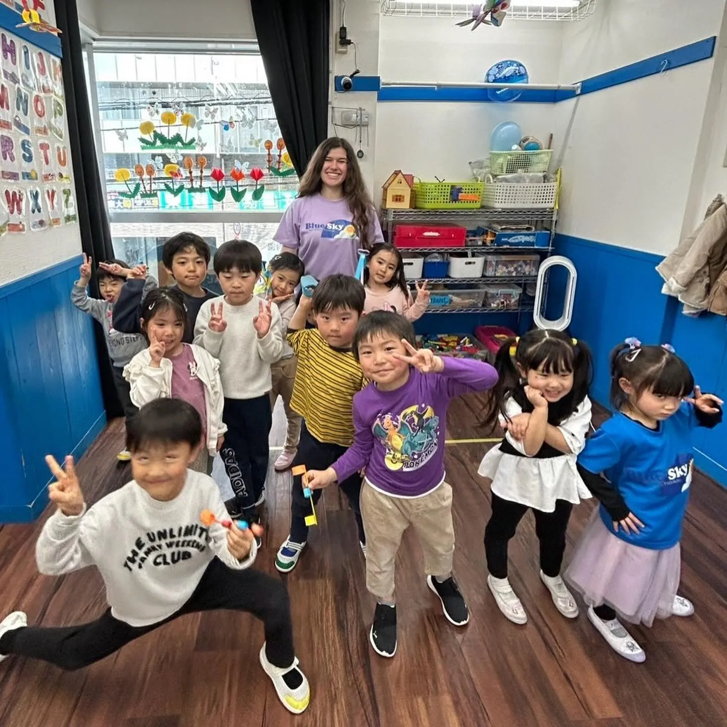 Kinder extension class