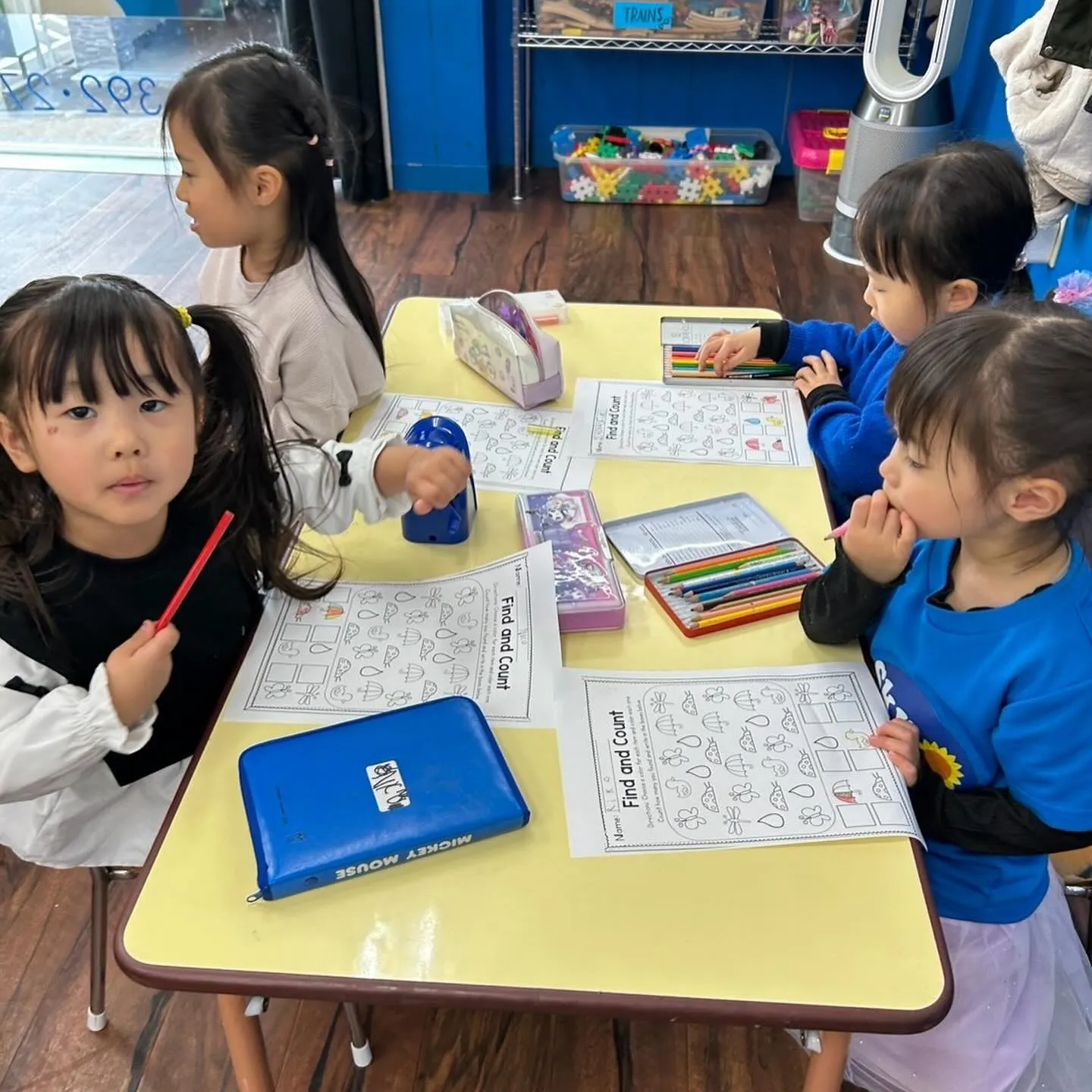 Kinder extension class