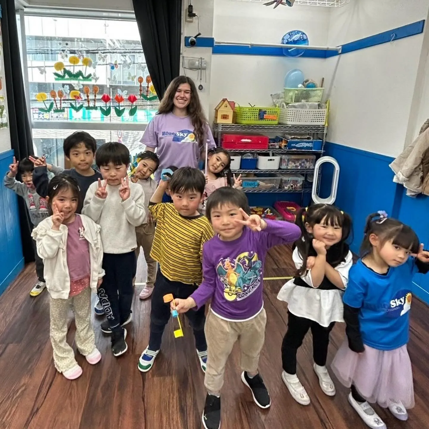 Kinder extension class