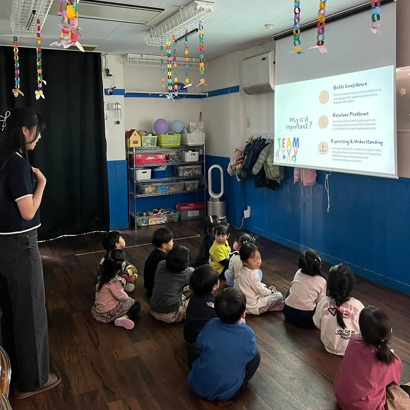 Kinder extension class