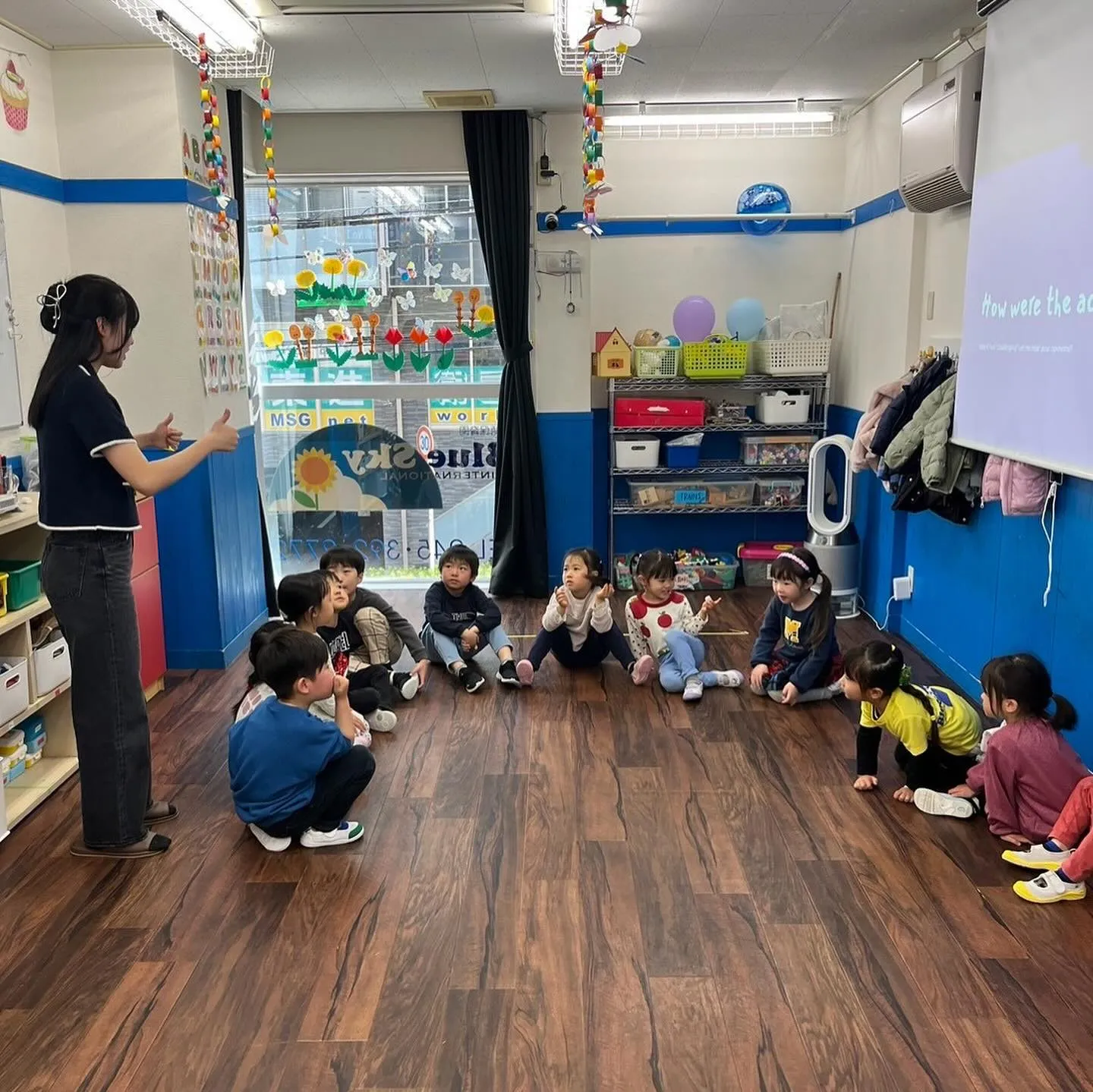 Kinder extension class