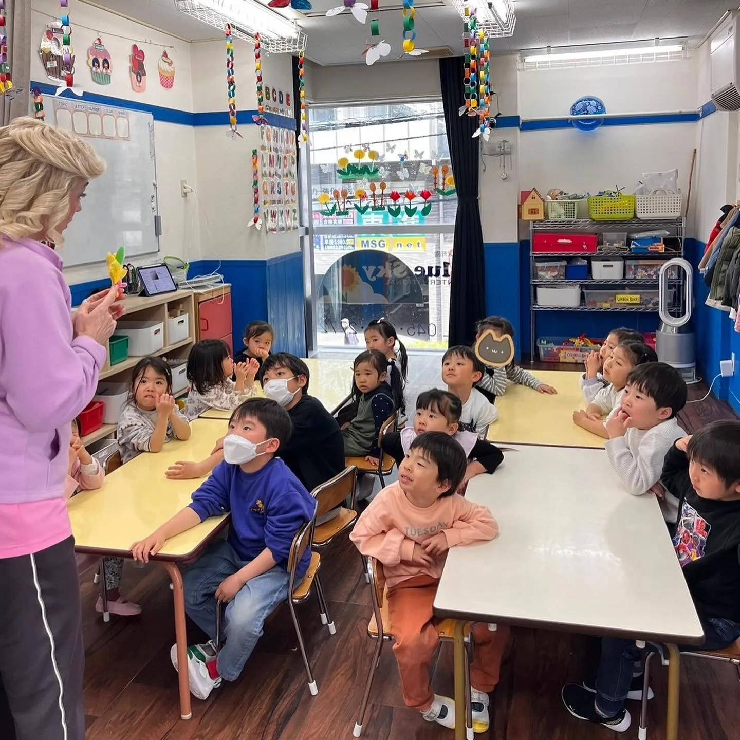 Kinder extension class 