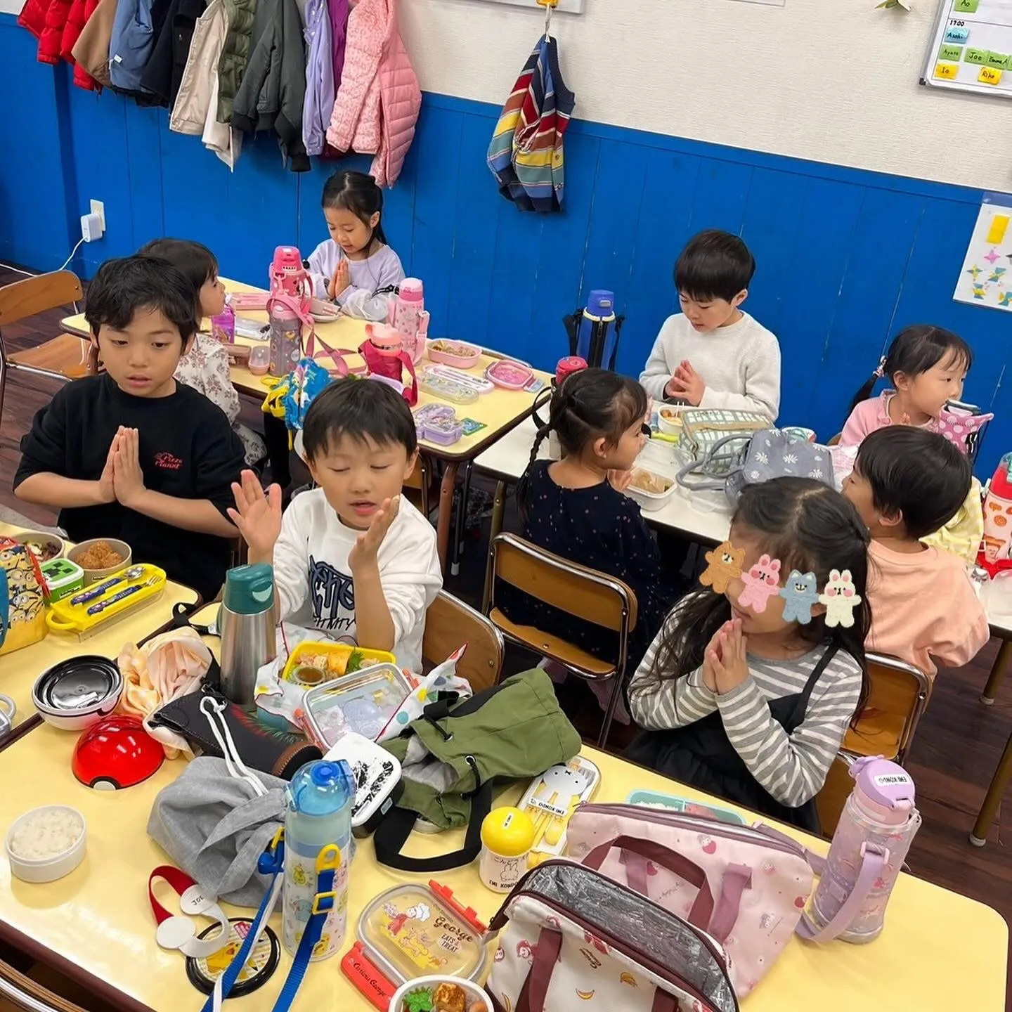 Kinder extension class
