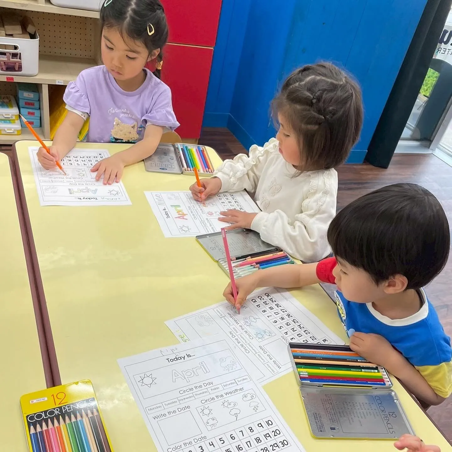 Kinder plus classes (split)