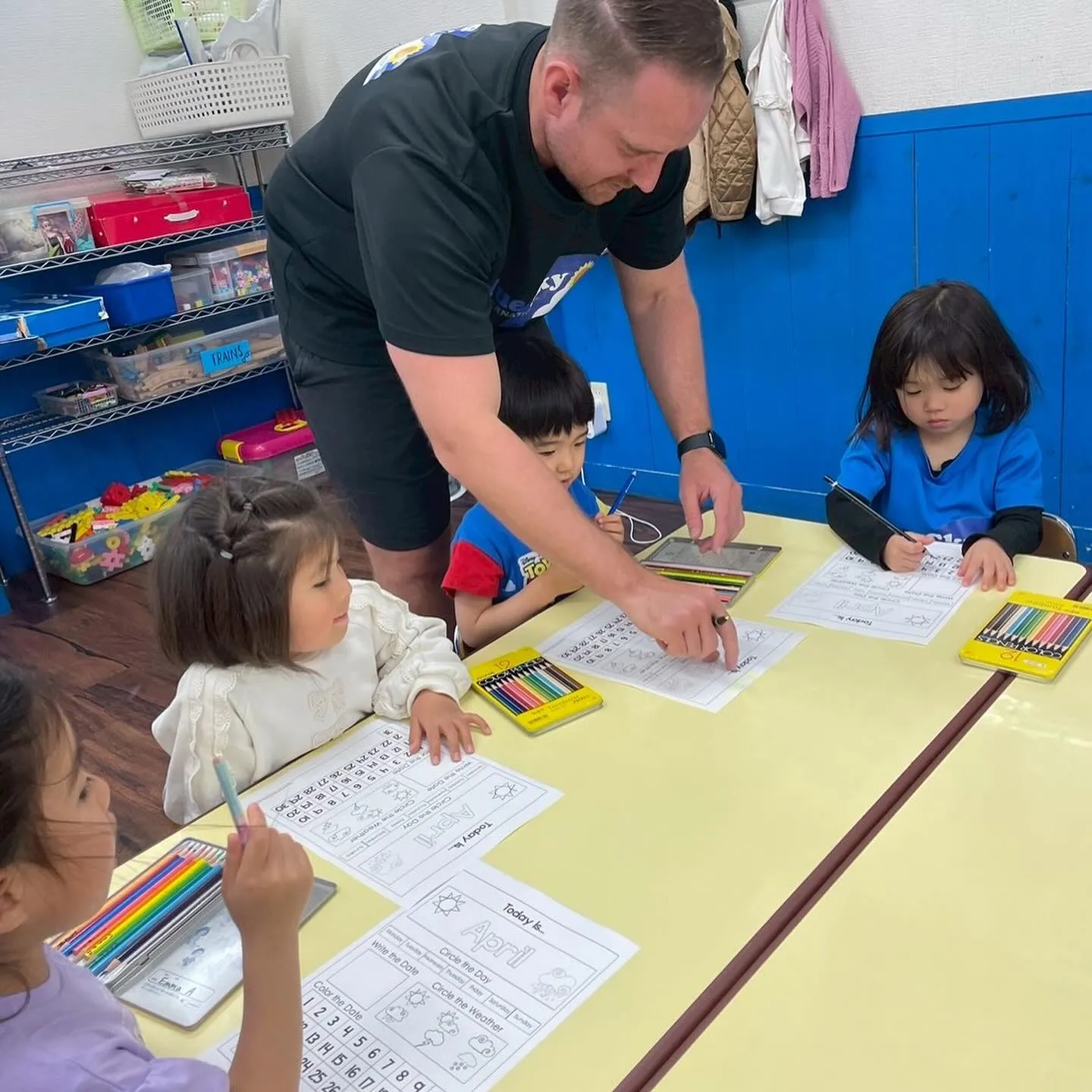 Kinder plus classes (split)