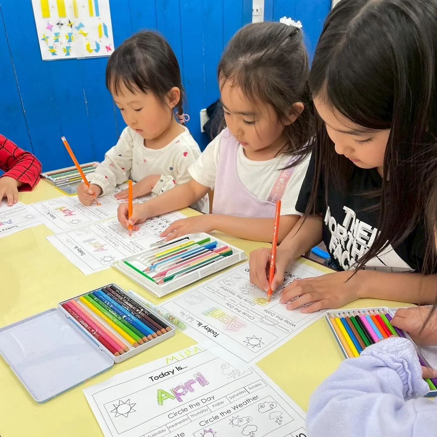 Kinder plus classes (split)