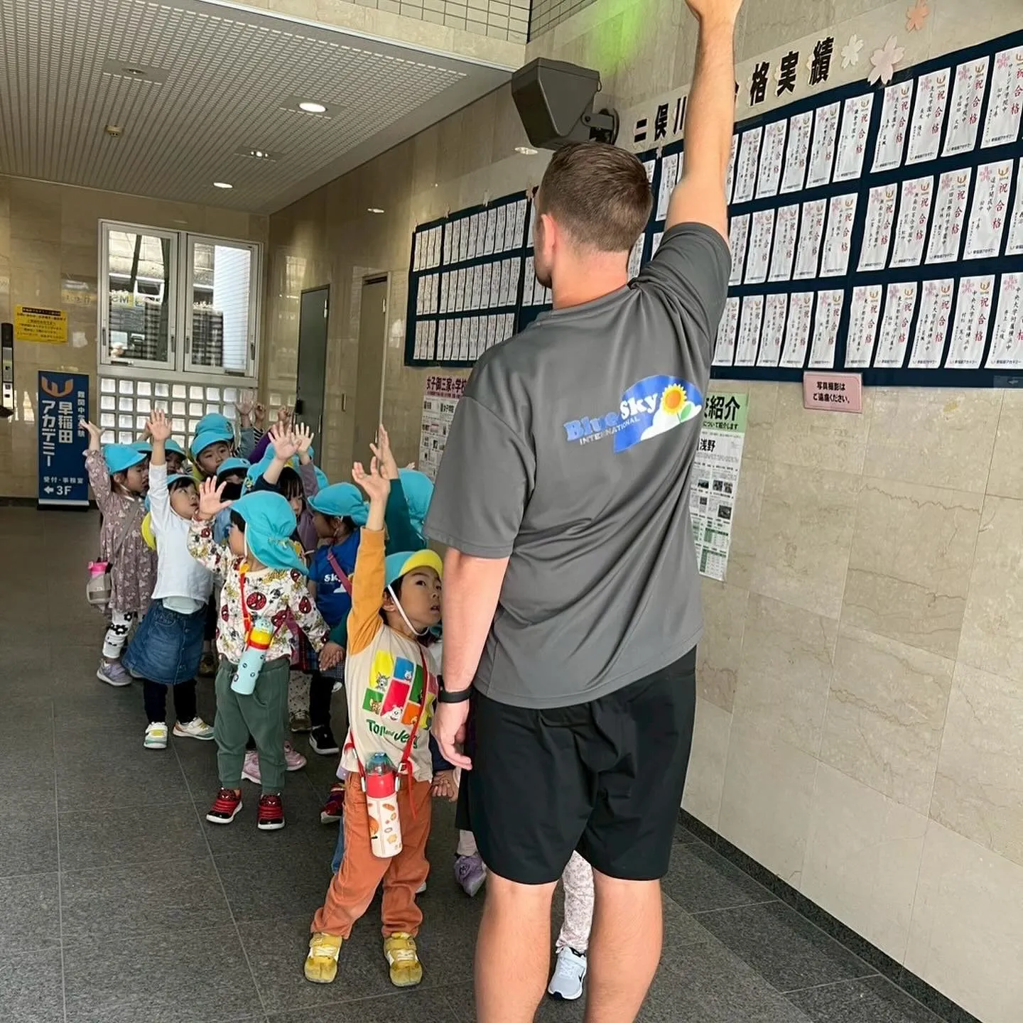 Today’s Kinder class