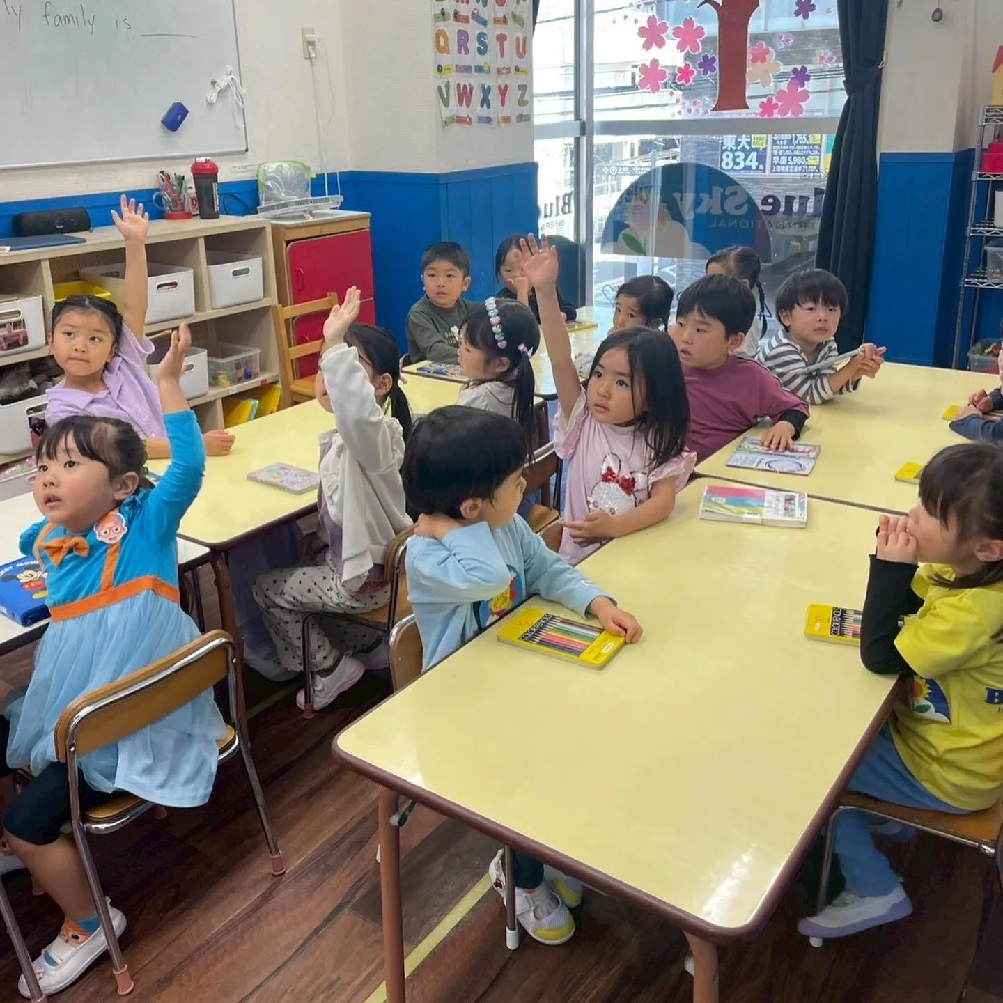 Happy Birthday, our friend!