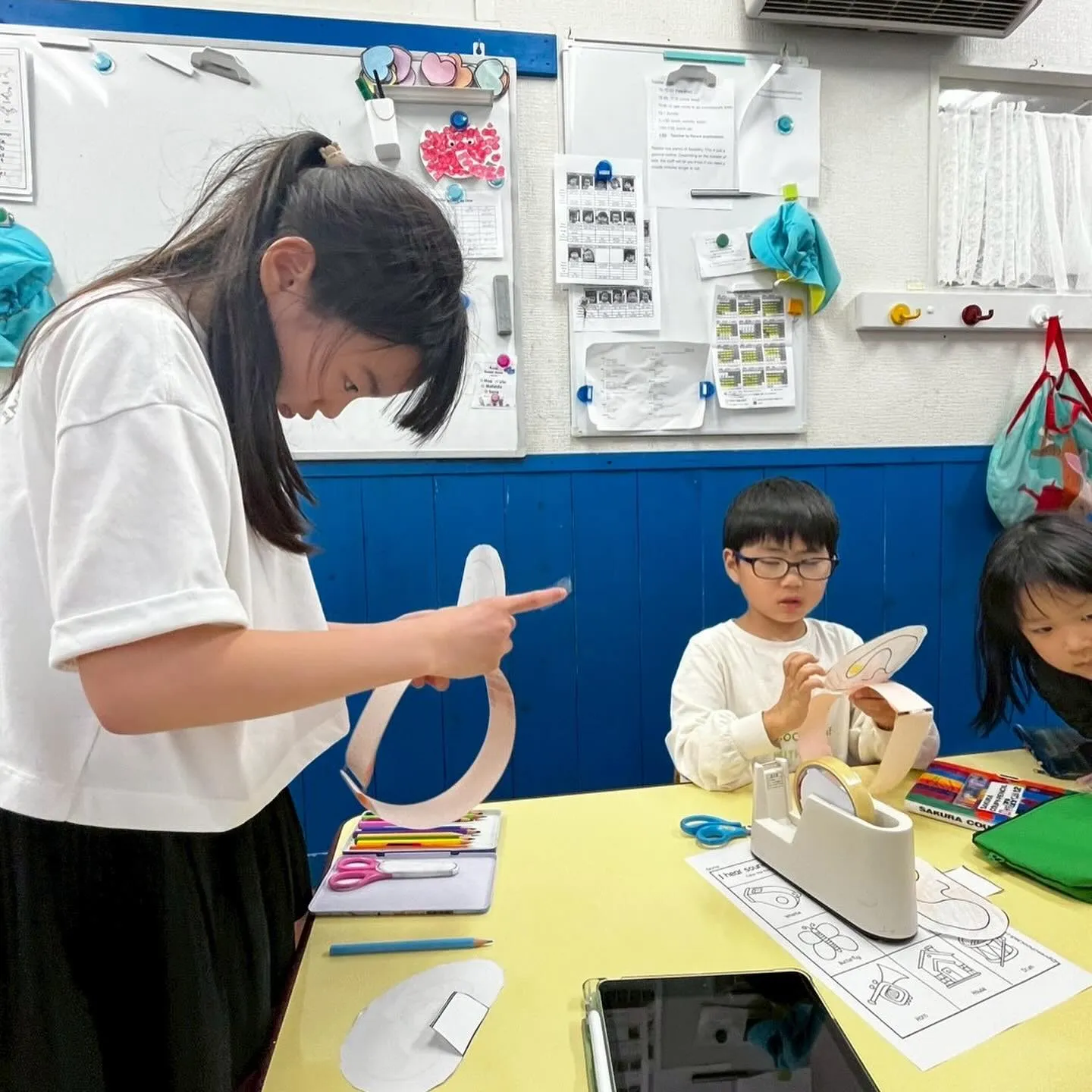 After school Thursday 