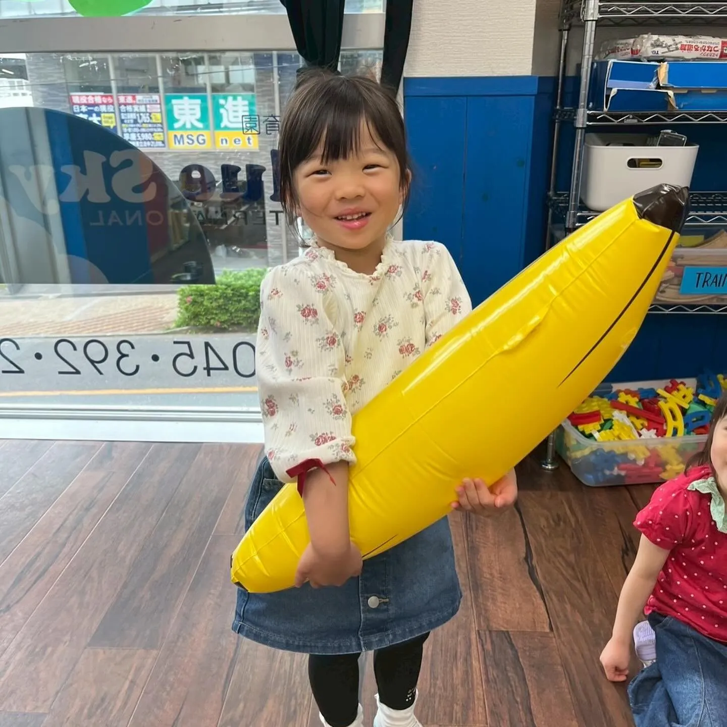 Today’s kinder class