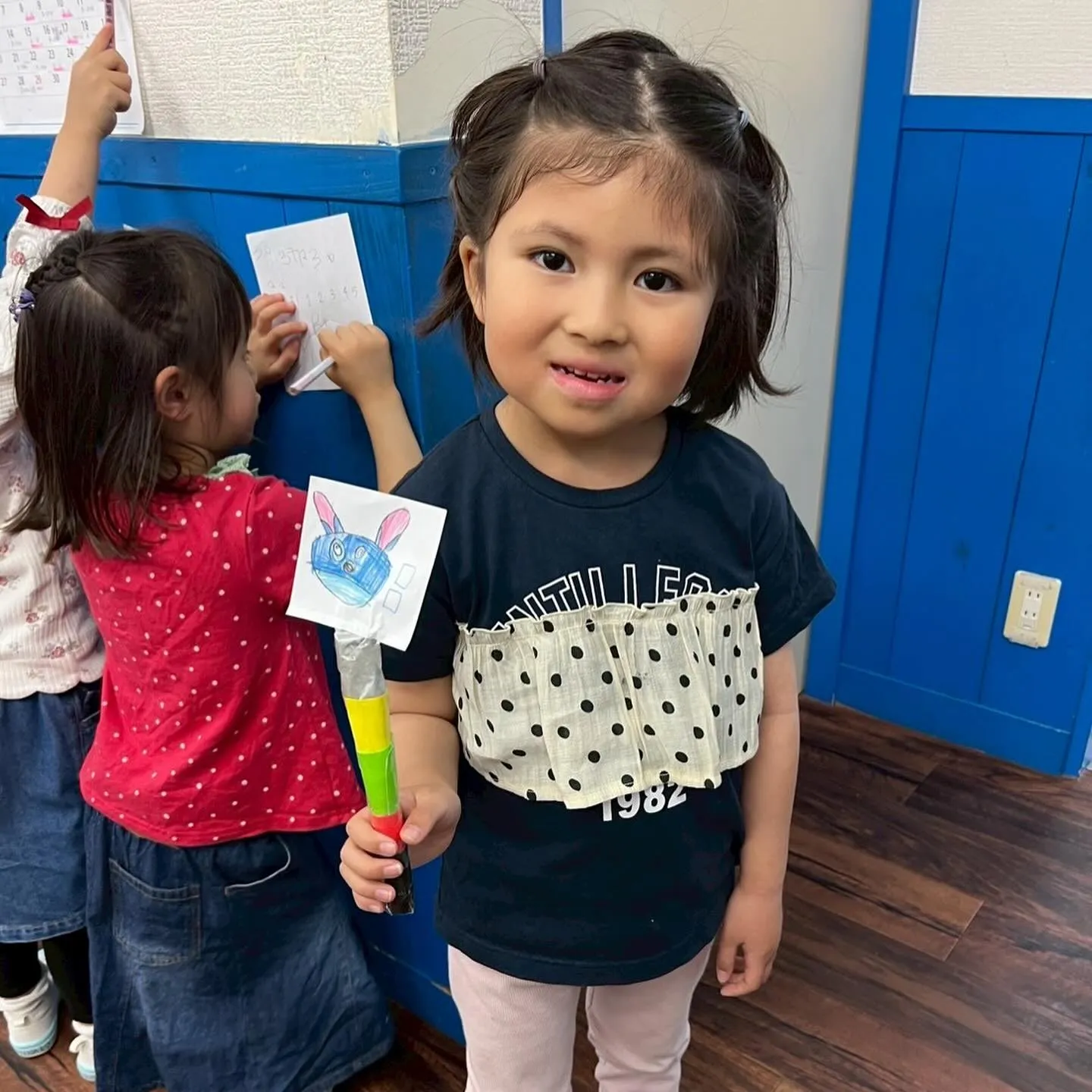 Today’s kinder class