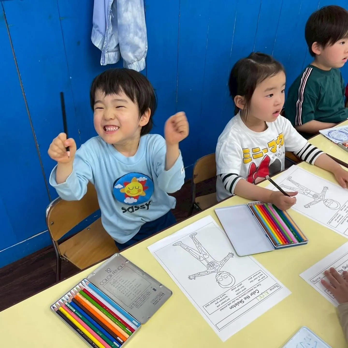 Today’s kinder class