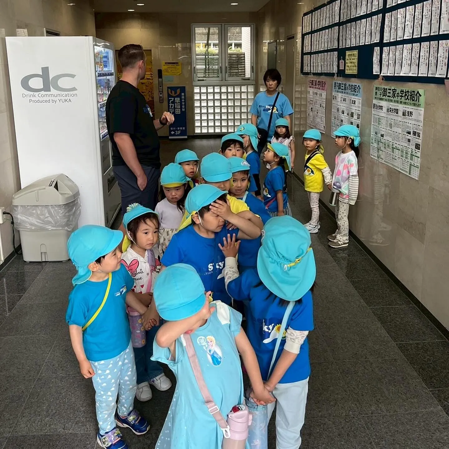 Today’s Kinder class