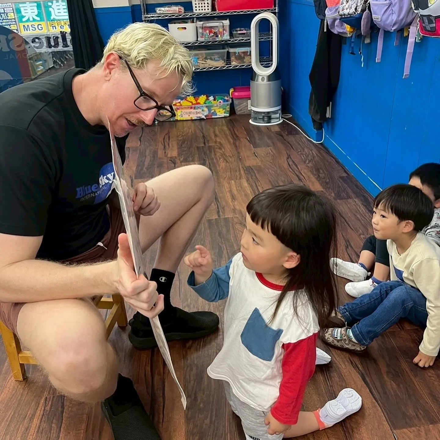 Saturday Kinder class