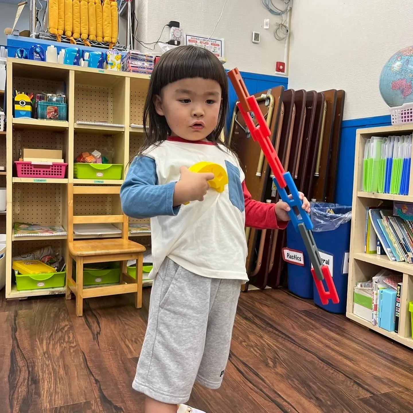 Saturday Kinder class