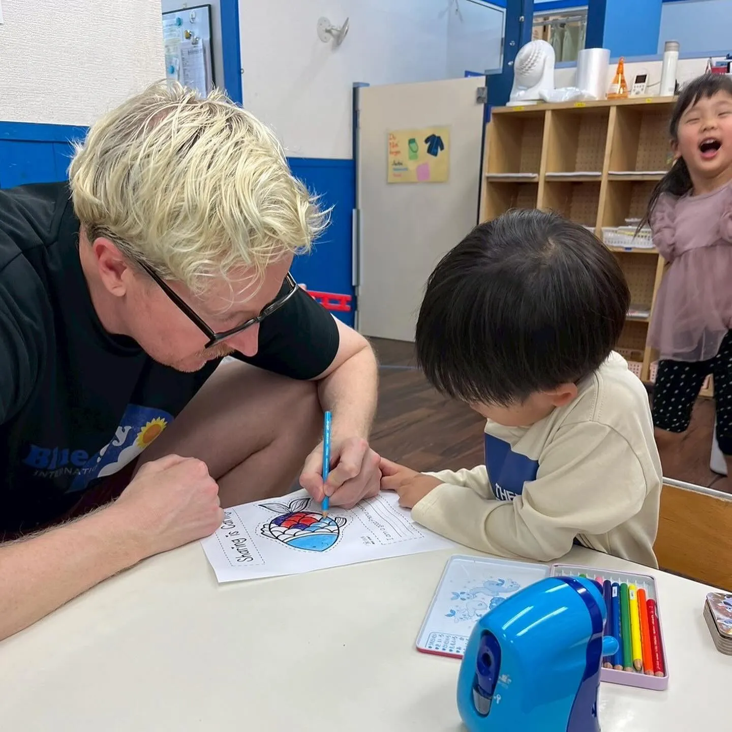 Saturday Kinder class