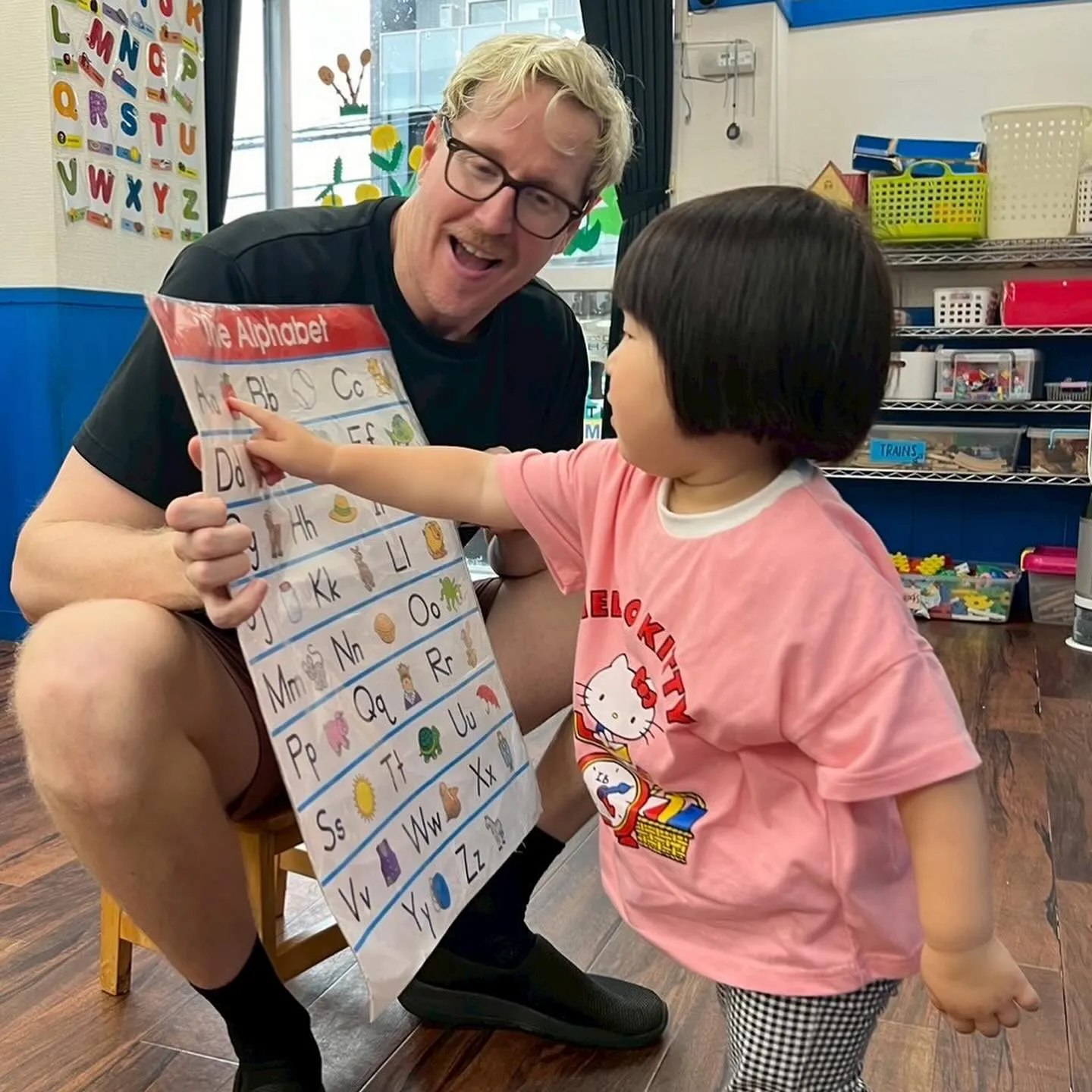 Saturday Kinder class