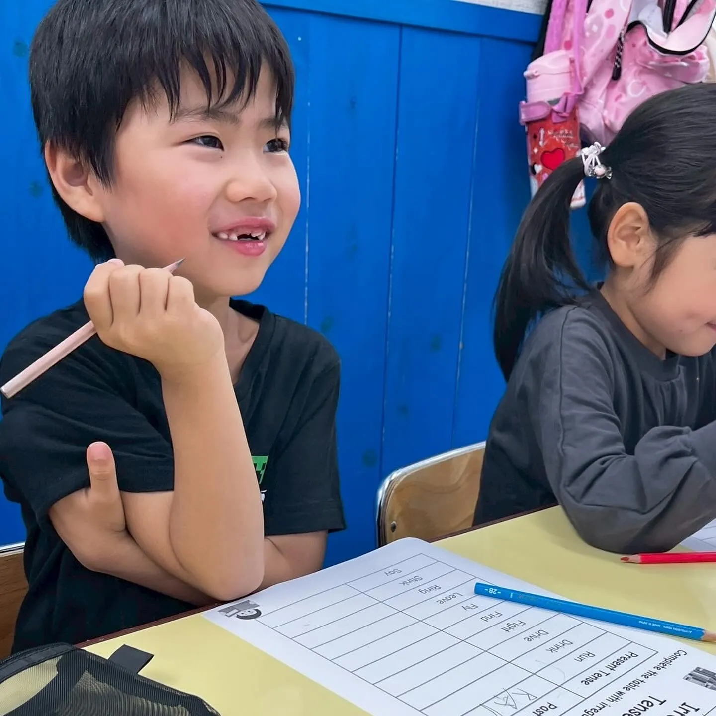 After school class Thursday 