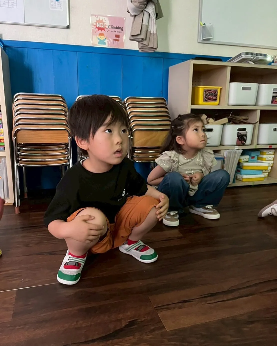 Kinder class and Kinder plus