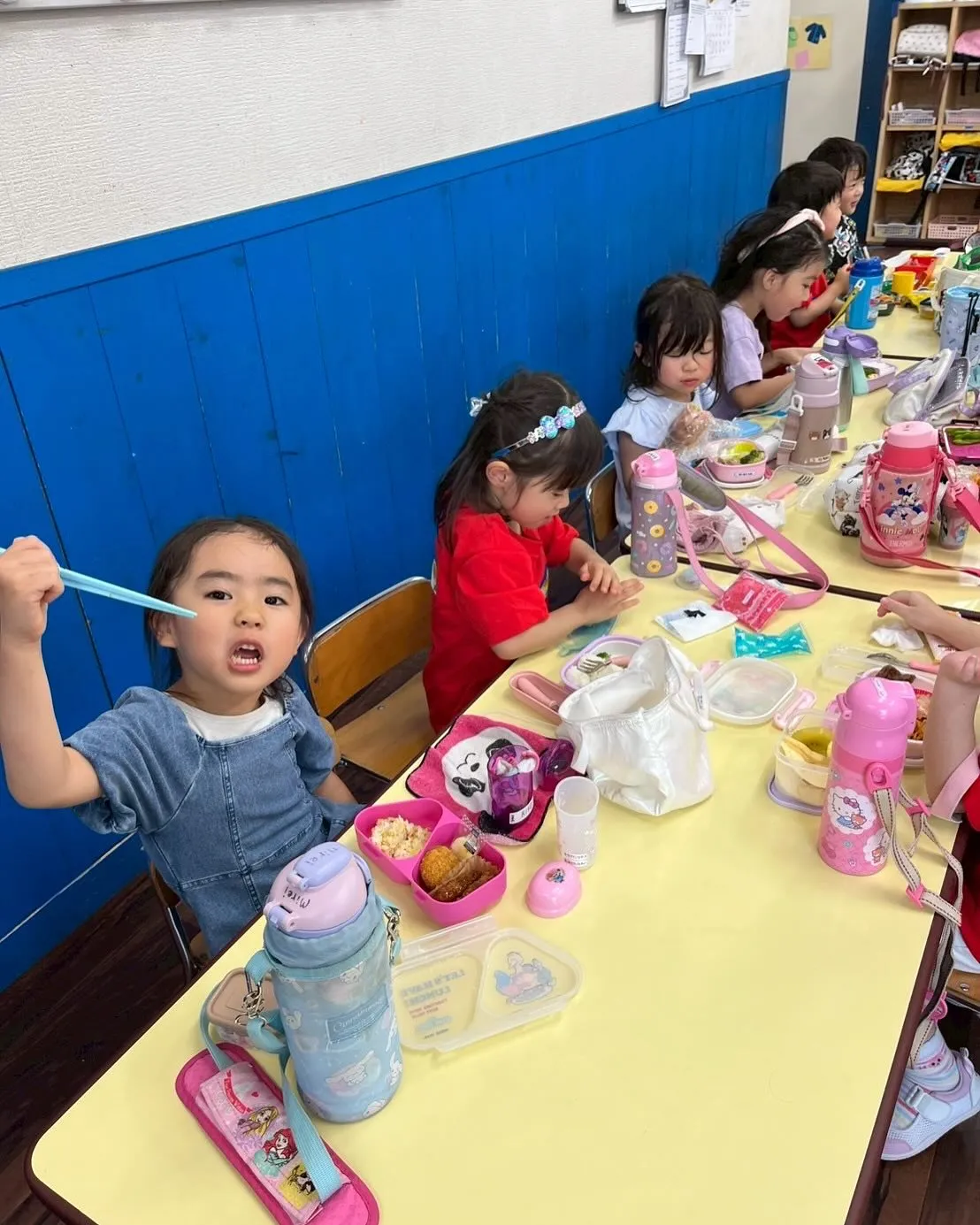 Kinder class and Kinder plus