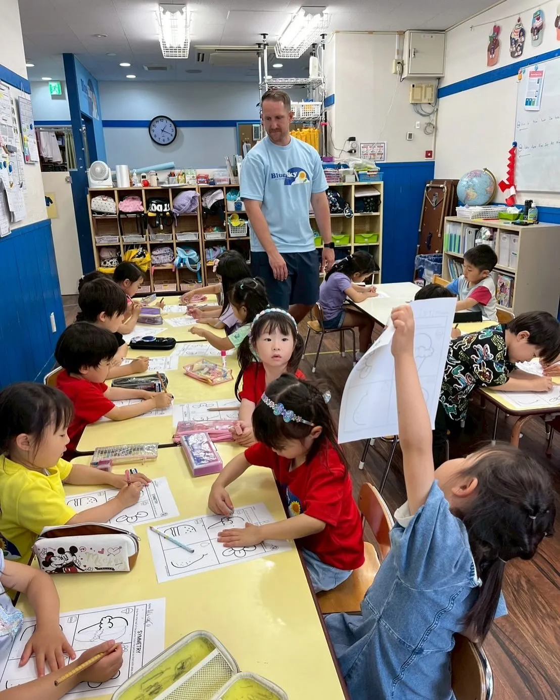 Kinder class and Kinder plus