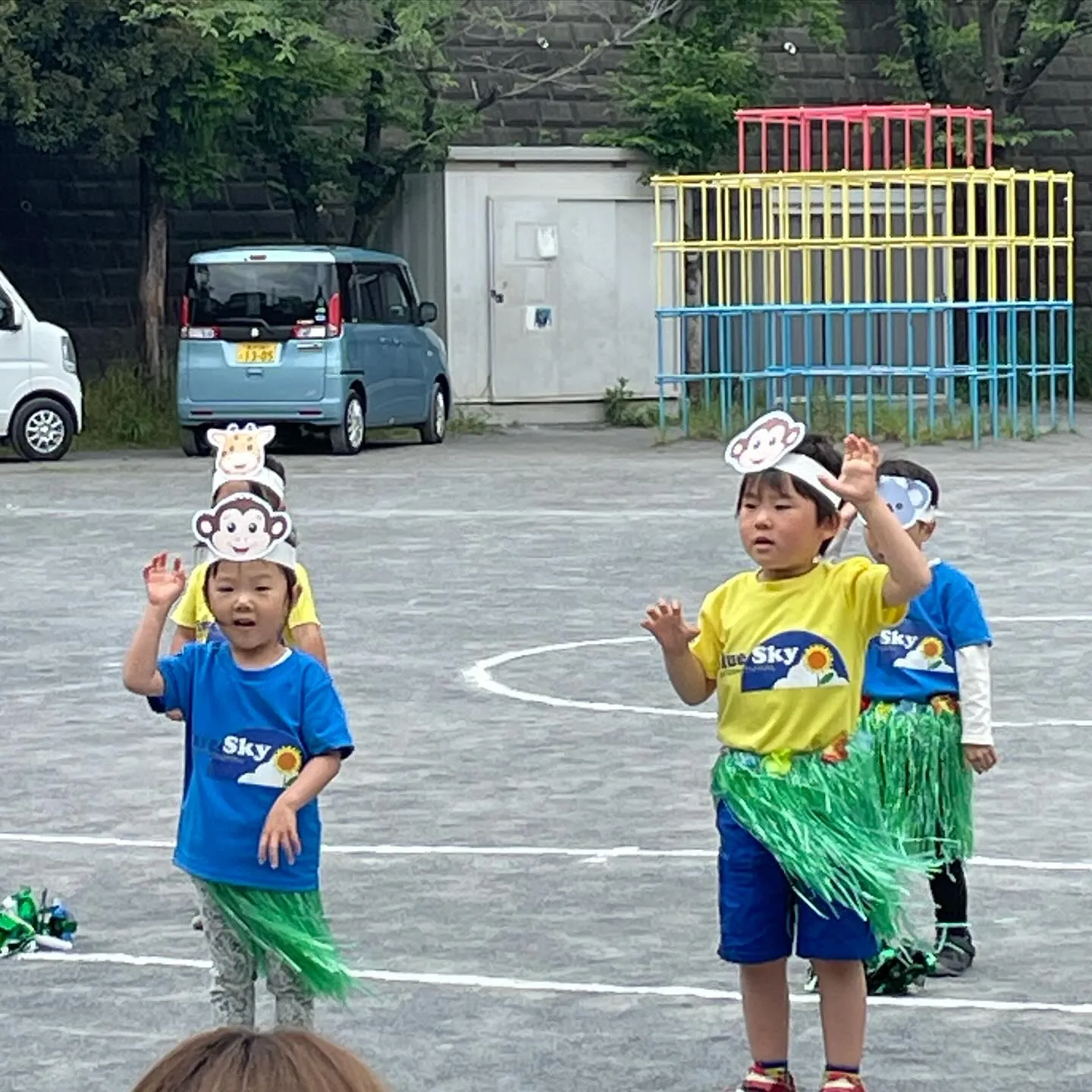 Sports Day 2025
