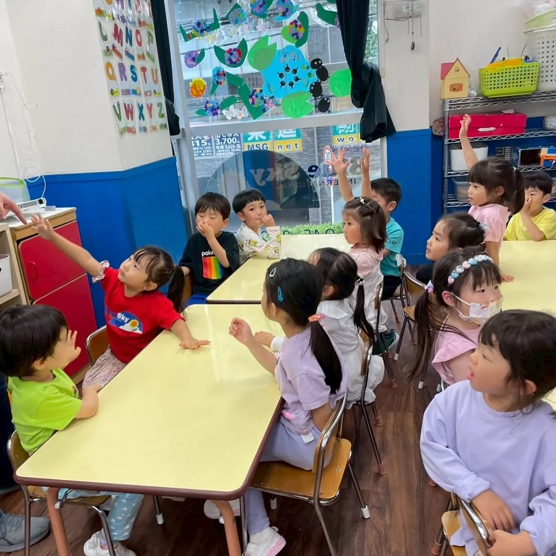 Toddler & Kinder combine class