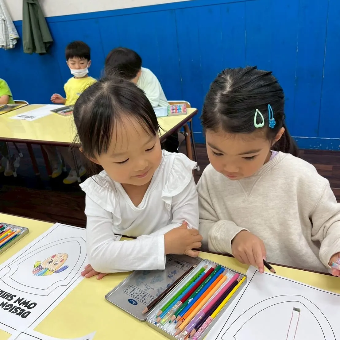 Toddler & Kinder combine class