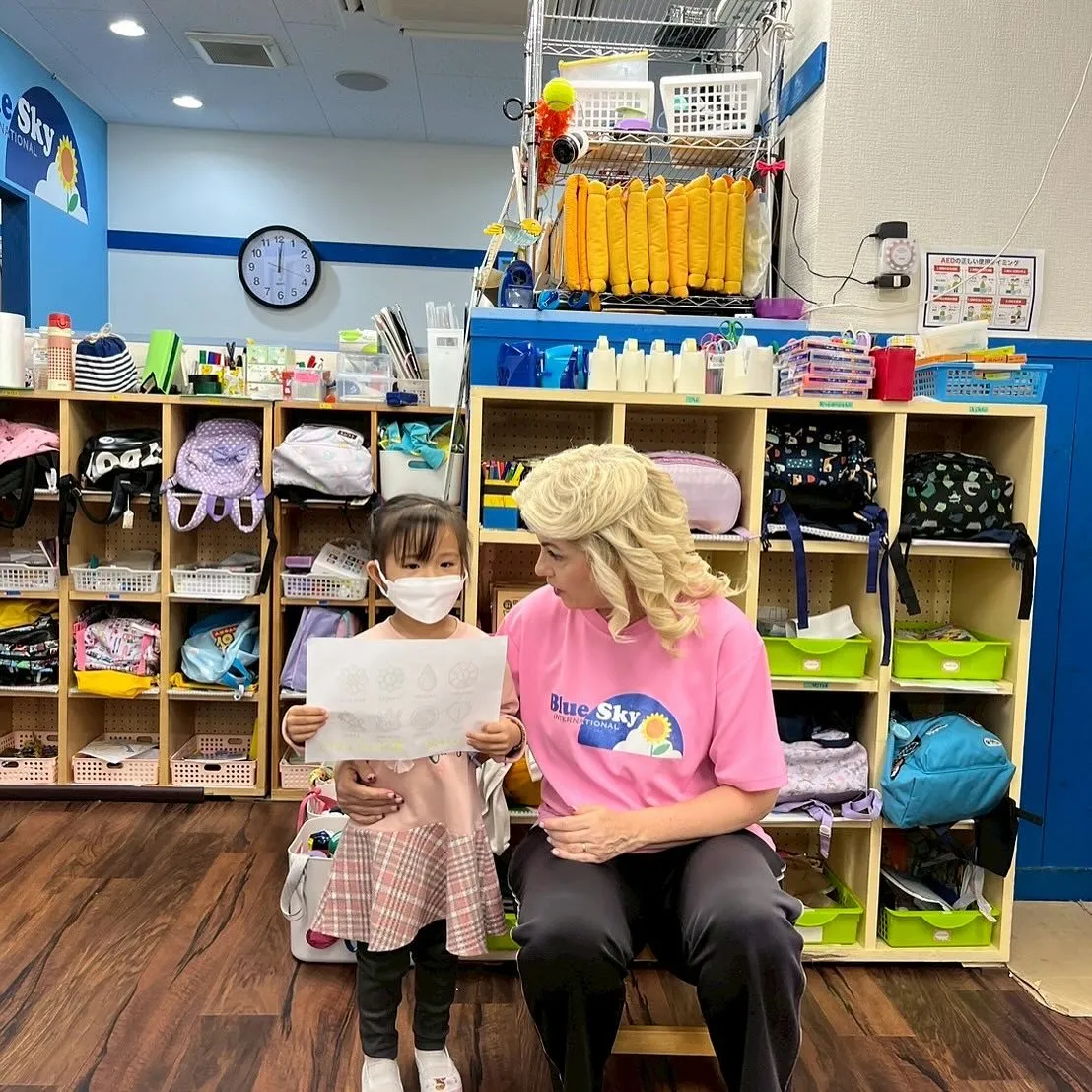 Kinder class with Ms. Marina