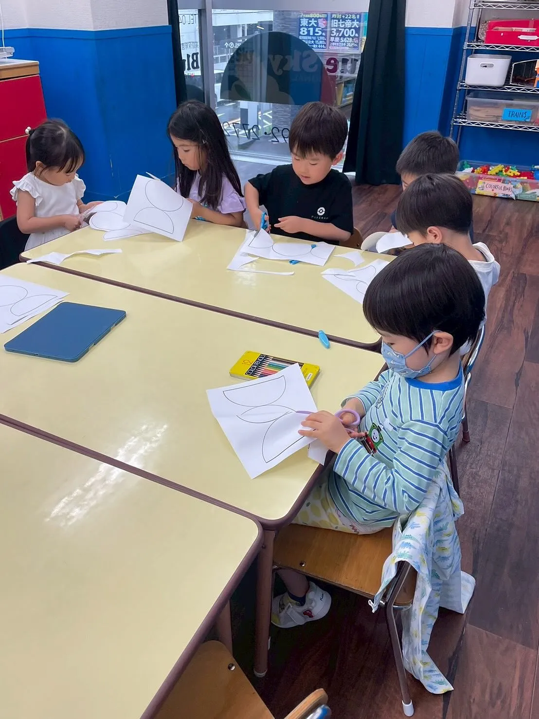 Kinder Plus class (Kinder生の追加ク...