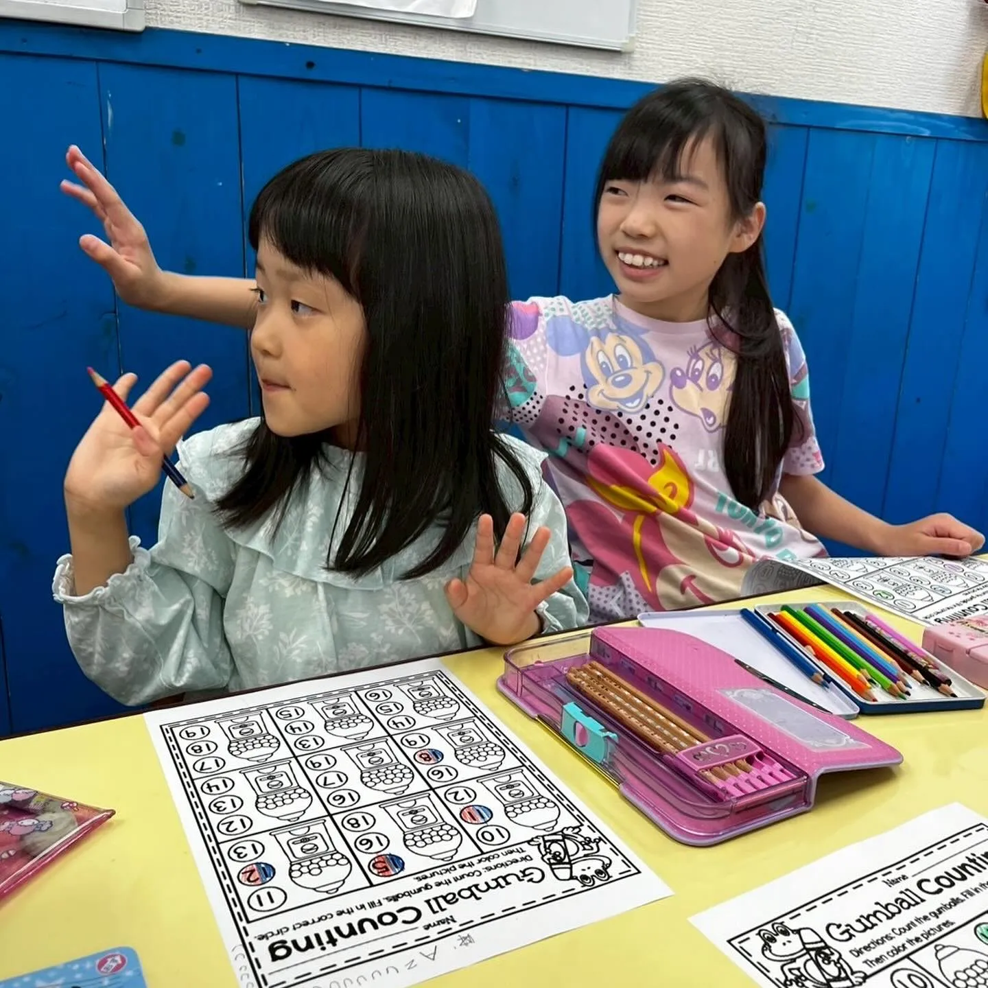 After class Thursday 