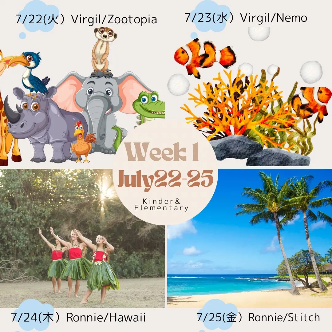 Blue Sky Summer Program 2025